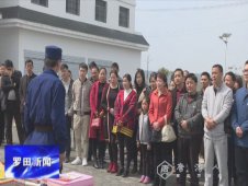 大河岸镇开展消防知识进社区活动