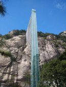 罗田天堂寨玻璃栈道-山体观光电梯