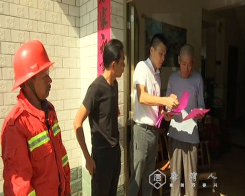 大河岸镇多措并举做好森林防火工作