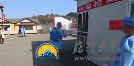 天堂寨景区“硬核”防控助开园