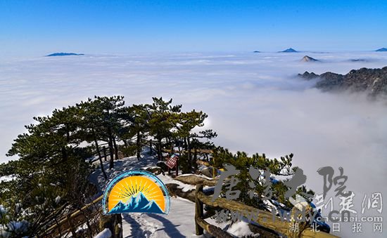 罗田天堂寨景区恢复运营 4月30日前全国游客免门票
